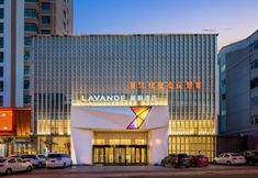 Others 3 Lavande Hotel