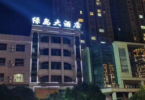 อื่นๆ Xingren Green Island Hotel