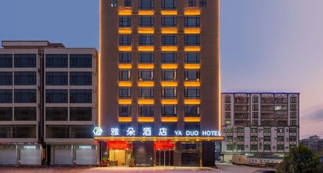 Others 2 YADUO HOTEL