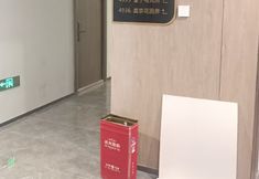 อื่นๆ 2 Two To Tu Hotel