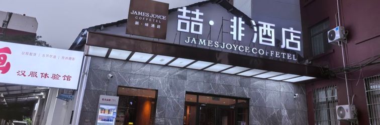 อื่นๆ Zhe·Fei Hotel (Tiantang Mingtang Yingtianmen)