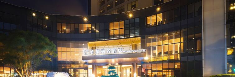 Others MEHOOD LESTIE Hotel (Kunming Xishan District Government Biji Park)