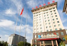 Others 2 Jiuquan Hanghai International Hotel