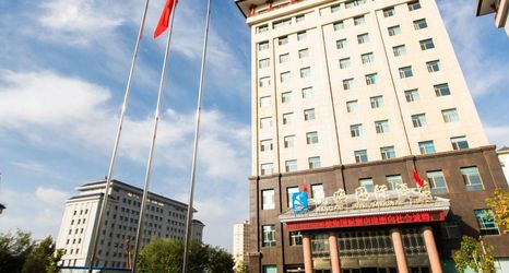 Others 2 Jiuquan Hanghai International Hotel