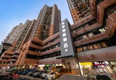 其他 2 Home Inn Hotel (Shenzhen Dongmen Pedestrian Street MixC Branch)
