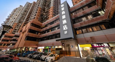 其他 2 Home Inn Hotel (Shenzhen Dongmen Pedestrian Street MixC Branch)