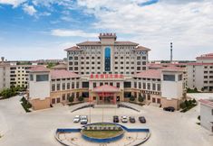 Others 4 Jiamei Holiday Hotel