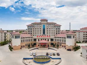 その他 4 Jiamei Holiday Hotel