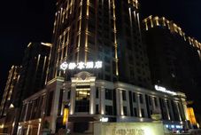 其他 ENJOY HOTEL(Fuzhou Changle Airport)
