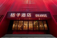 其他 Orange Hotel (Xi'an Dayan Pagoda Datang Night City Pedestrian Street Branch)