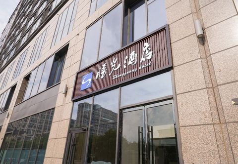 อื่นๆ Shengguang Hotel (City Government High speed Railway Station Branch)