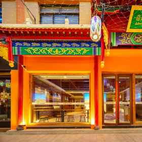 Hotel Exterior 1 Adventure Damo Hyatt Hotel, Akesai Hasakezu Zizhixian Hotels