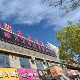 Hotel Exterior 1 Guazhou Sunshine Home Business Express Hotel, Hotel Akesai Hasakezu Zizhixian