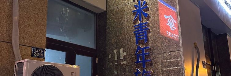 Lain-lain You&Me youth hotel