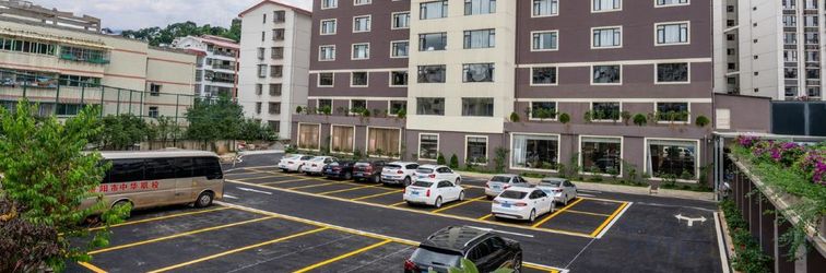 อื่นๆ Fuya Garden Hotel Guiyang