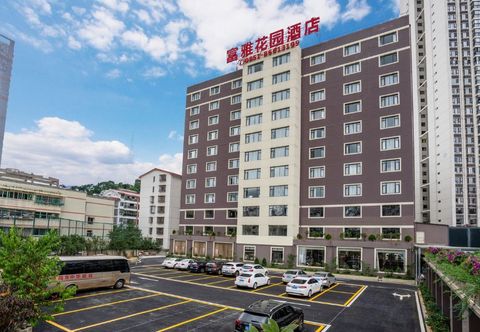อื่นๆ Fuya Garden Hotel Guiyang