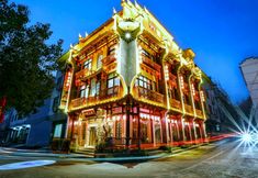 Others 4 No.99 Mansion (Furong Town Scenic Area)