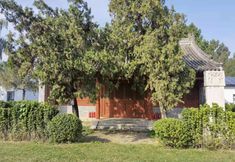 Others 2 Sonyue Tao Villa