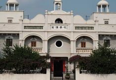 Khác 4 Xuantan Yuanshe Hotel