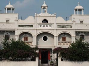 Khác 4 Xuantan Yuanshe Hotel