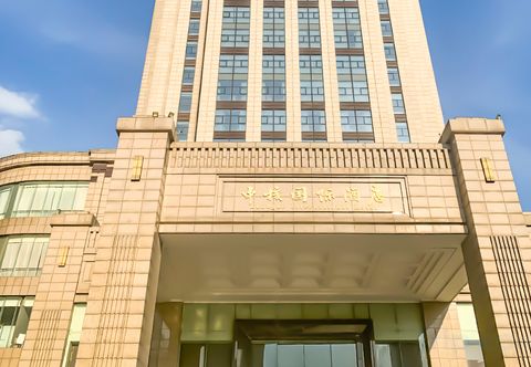 อื่นๆ Zhonghe International Hotel