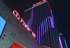 기타 3 chengji hotel (Xuzhou Tongshan Wanda Shop)