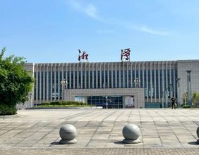 Others Xiangtan Junhong Business Hotel (No.2 People's Hospital)