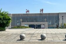 Others Xiangtan Junhong Business Hotel (No.2 People's Hospital)