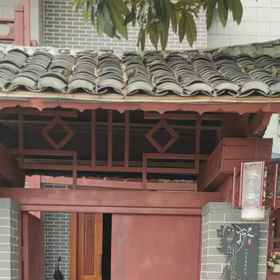 Hotel Exterior1Liuzhou Wangyuexin Courtyard,柳江区飯店