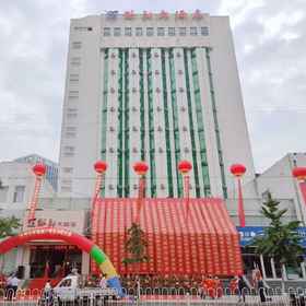 Hotel Exterior 1 YinDuHotel, 费县 酒店