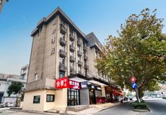 Others 7 MING XUAN BOUTIQU HOTEL