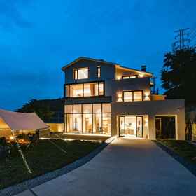 Logo 1 杭州璞丽云居民宿, 富陽市 ホテル