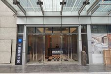 其他 Yunman international apartment (Guangzhou financial city Keyun Road subway station store)