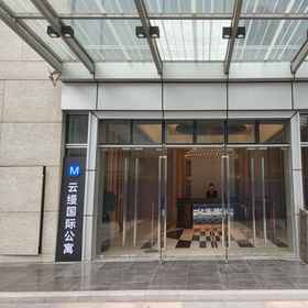 Hotel Exterior 1 Yunman international apartment (Guangzhou financial city Keyun Road subway station store), 黄埔港站 Hotels