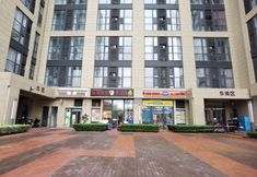 Lainnya 2 Qingdao No Late Homestay