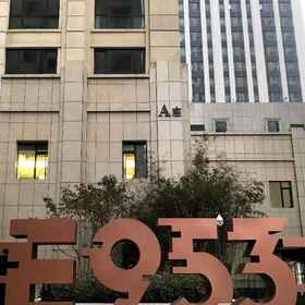 Hotel Exterior 1 E953 Wushe Homestay (Peony Plaza Wanda Plaza Branch), Hotel Changan Rd