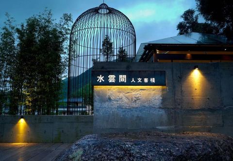 Khác Fairy cave Shui Yun interhuman inn