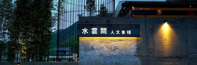 Khác Fairy cave Shui Yun interhuman inn