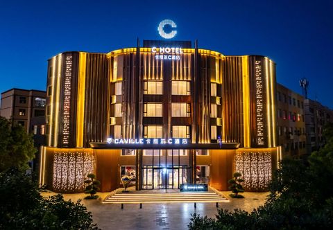 Others Jiuquan Kavier C Hotel