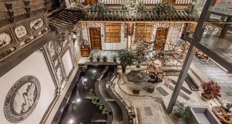 Others 2 Dali Zongshuyuan Inn