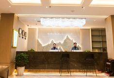 อื่นๆ 7 Sheqi Hawthorn Qingya Hotel