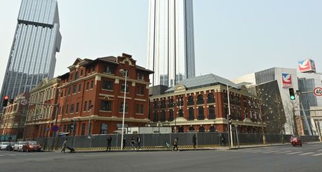 Lainnya 2 Chengdu Donggu Yunzhi hotel