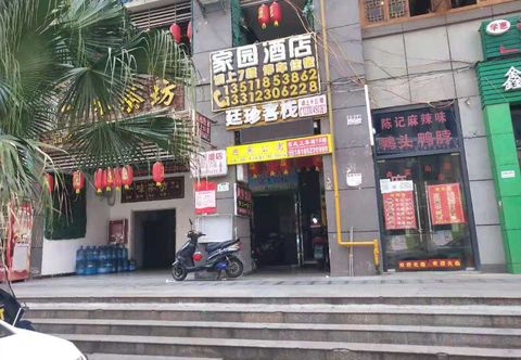 Khác Zunyi Tingzhen Inn