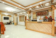 Others 7 Yihe Muxingge Inn