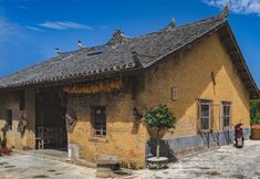 Others 3 Future Homestay (Xingyi Wanfenglin Store)