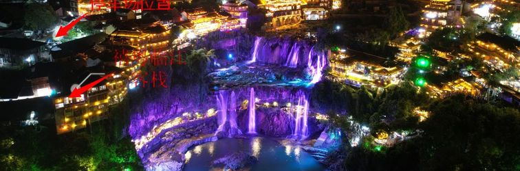 其他 Xiyue·Linjiang Inn