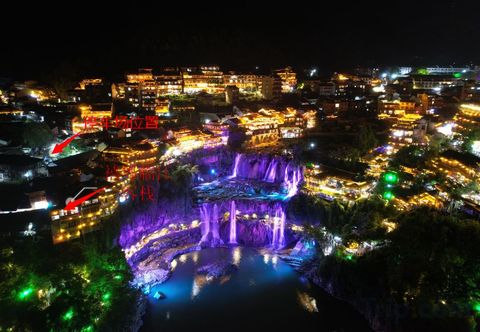 其他 Xiyue·Linjiang Inn