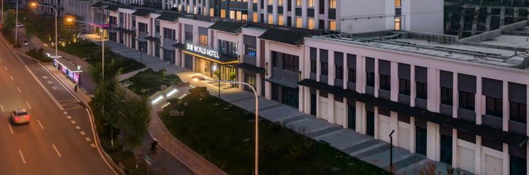 기타 World Hotel (Jinan Jing Shi East Road Rong Chuang Cultural and Tourism City)