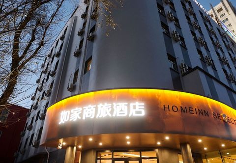Others Homeinn Selected Hotel (Qiqihar Zhonghuan Plaza)