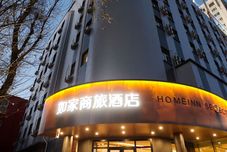 Others Homeinn Selected Hotel (Qiqihar Zhonghuan Plaza)